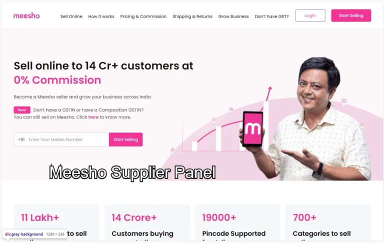 Meesho Supplier Panel